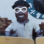 牛小屋のアイス - 