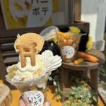 松治郎の舗 - 