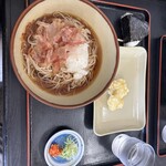 鬼は内 - 
