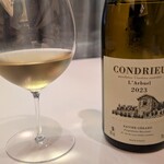 メイ - 忘れたことにコンドラール