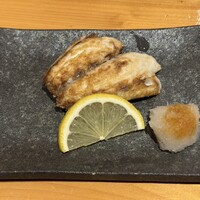 なか山 - 