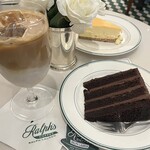 ラルフズ コーヒー - 