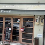 BISTRO D'accord！ - 