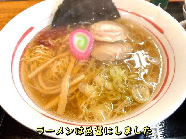 食事処　たかつな - 釧路（食堂）の写真