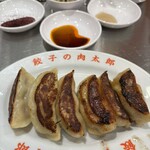 餃子の肉太郎 - 