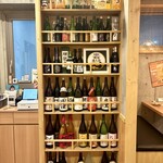 九州料理と地酒 うまかばい - 入口の酒瓶！