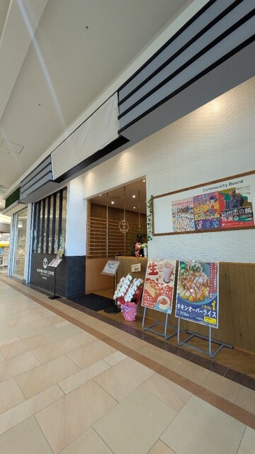 マザーポートコーヒー 佐沼店 - 登米市その他（カフェ）の写真