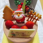 パティスリー　一菓だんらん - ばんさい？