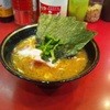 家系総本山 ラーメン 吉村家