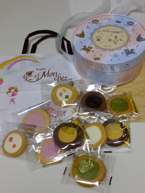 大阪が誇る絶品ロールケーキの堂島ロール By カプチーノ モンシェール 阪急百貨店うめだ本店 Mon Cher 梅田 ケーキ 食べログ