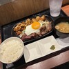 鉄板焼天神ホルモン アミュプラザ小倉店