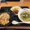餃子の王将 中央林間りんかんモール店