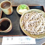 古跡館 りうぜん - 