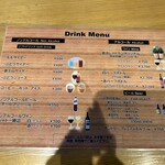 源流レストラン - 