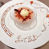 Russian Restaurant ROGOVSKI 銀座 - 