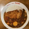 元祖麻婆カレー専門店 マボカリ 難波本店