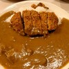 はり重カレーショップ