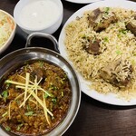 Handi レストラン - 