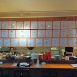 伊都旬彩 こころ - 