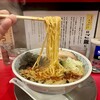 札幌ラーメン キヨリト