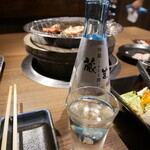 스미비 야키니쿠야 사카이 히가시히로시마 사이조점 - 일본주는 개선의 여지가 있습니다...(^^;)