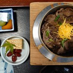 手毬 - 牛釜めし