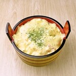 ひねり蛇口ハイ 大衆酒泉テルマエ - 