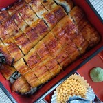 横田屋  - 