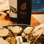 オイスター&イタリアン スパイラル - 