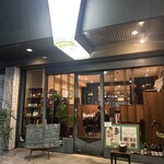 台湾QQ小館 老朋友 - 