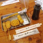 串カツ田中 - 注文した五本の串カツ