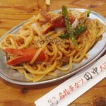 串カツ田中 - タ・ナポリタン