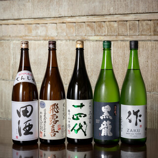 日本酒は鮮度（コンディション）を大切に厳選してご用意。