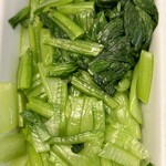 中村屋 - 