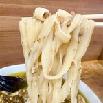 華隆餐館 - 