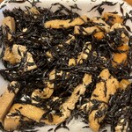 中村屋 - 
