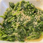 中村屋 - 