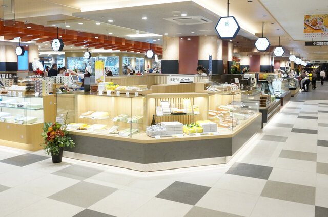 Okashi Dokoro Takaki Ekie Hiroshima Ten photo 4