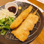 箱館居酒屋 熾美 - 