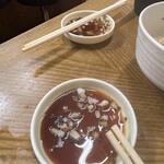 どさん娘 紅谷町店 - 