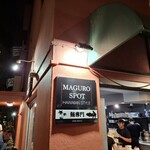 Maguro Spot - 