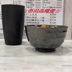 蒙古タンメン中本 - 