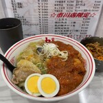 蒙古タンメン中本 - 