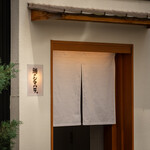 鮪のシマハラプラス - 外観　入口