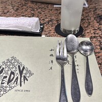 竹田屋 海浜幕張店 - 