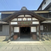 出羽屋 - 