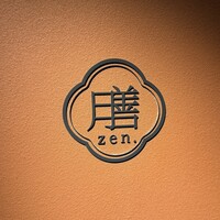 やまや総本店　膳 - 