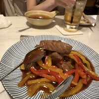 CINA New Modern Chinese - 