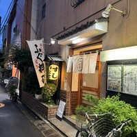 すし いなせ - 