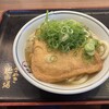 さぬき麺市場 郷東店